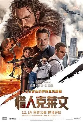 一九九七年的海 汤姆私人影院青春经典电影